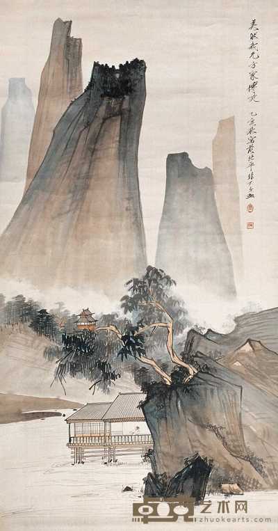 于非闇 山水 立轴 122×64cm